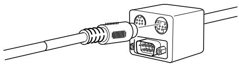 EPSON EMP-7350 - Connexion du cable de la souris et du cable série - 3