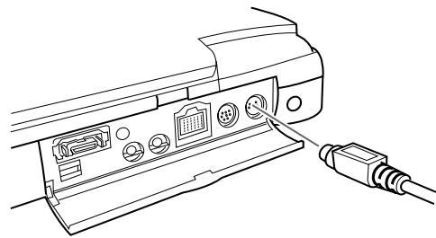 EPSON EMP-7350 - Connexion du cable de la souris et du cable série - 4
