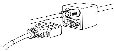 EPSON EMP-7350 - Connexion du cable de la souris et du cable série - 4