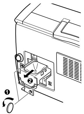 EPSON EMP-7350 - Remplacement de la lampe - 2
