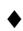 EPSON EMP-7350 - Manuel d'utilisation - 1