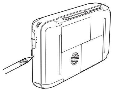 EPSON P-2000 - Réinitialisation du p-2000 - 1