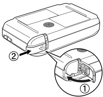 EPSON P-4000 - Mise en place de la batterie - 3
