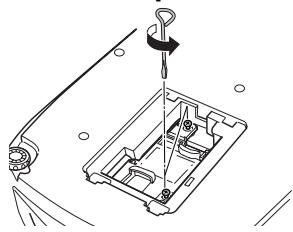 EPSON EMP-TW10 - Desserrez les vis de fixation qui retiennent la lampe. - 1