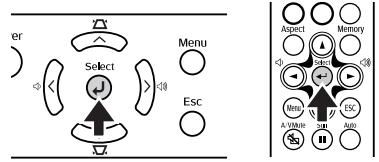 EPSON EMP-TW10 - Press the [] button. - 1
