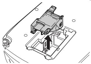 EPSON EMP-TW10 - Entfernen Sie die alte Lampe. - 1