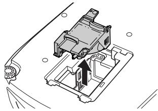 EPSON EMP-TW10 - Replacing the lamp - 5