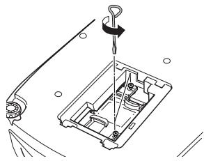 EPSON EMP-TW10 - Losen Sie die Lampen-Befestigungsschrauben. - 1