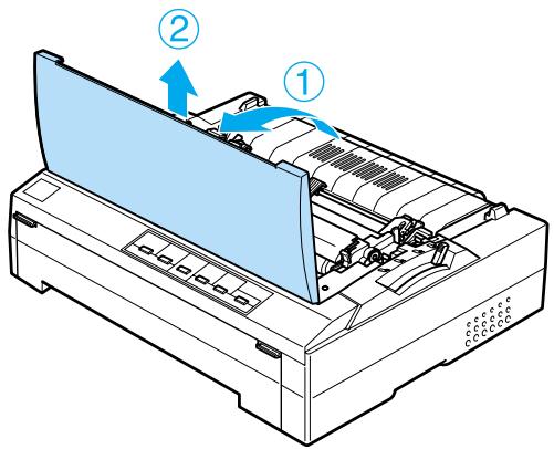 EPSON FX-880+ - Avertissement : - 2