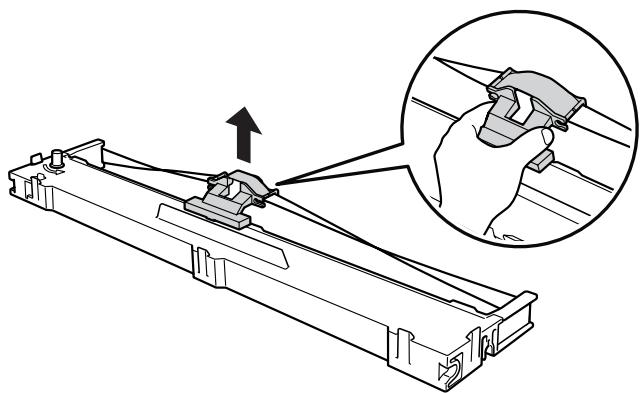 EPSON LQ-2090 - Attention : - 3