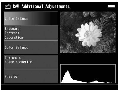 EPSON P-6000 - Retoucher une photo - 1