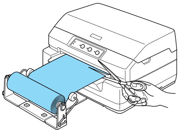 EPSON PLQ-20 - Retrait du papier rouleau - 1