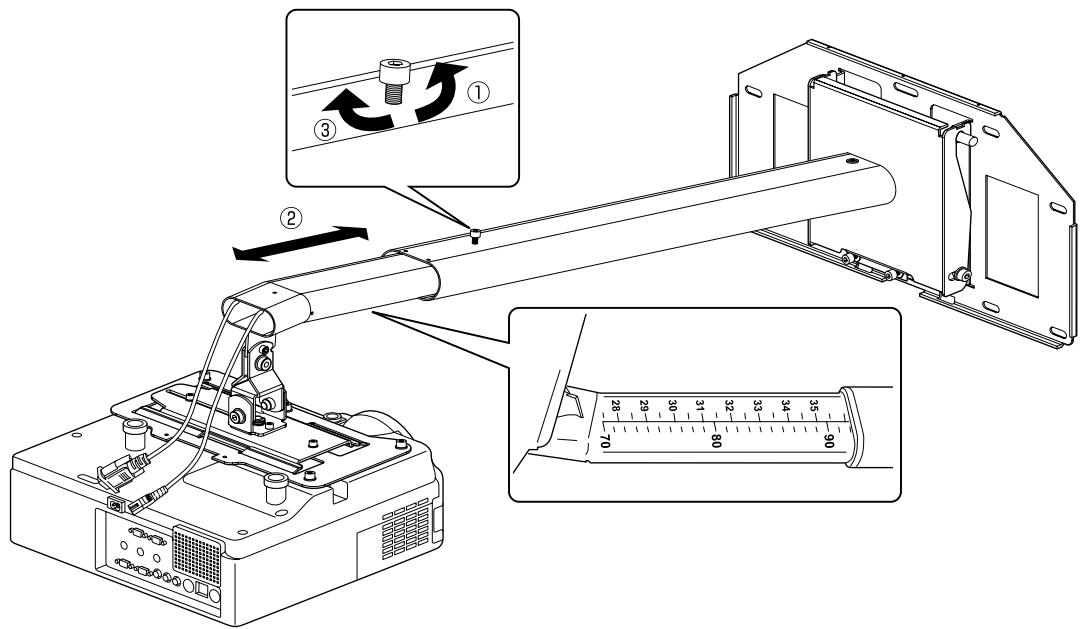 EPSON ELPMB24 - Regolazione della lunghezza del braccio - 1
