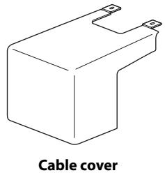 EPSON ELPMB24 - Package Contents - 5