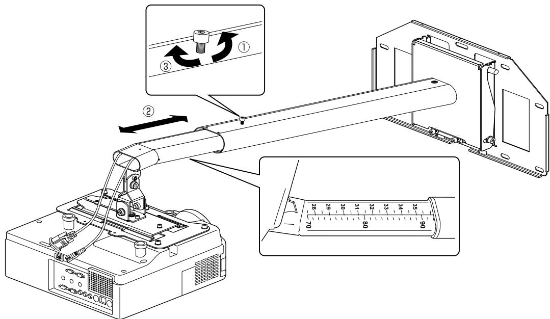 EPSON ELPMB24 - Réglage de la longueur du bras - 1