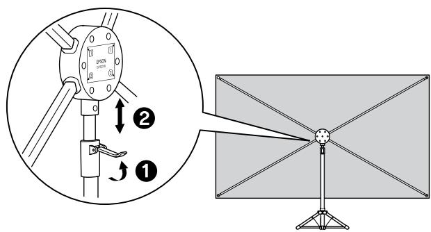 EPSON ELPSC21 - Adjust the height of the screen. - 1