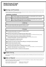 EPSON ELPSC21 - Included Items - 6