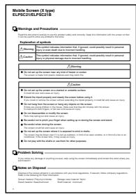 EPSON ELPSC21 - Articoli inclusi - 6