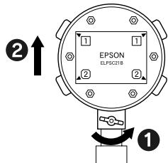 EPSON ELPSC21 - Push the tripod lever all the way down. - 1