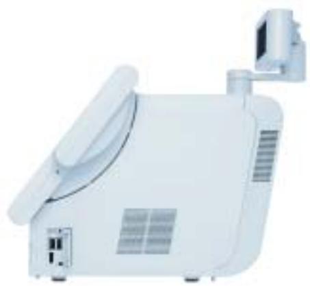 EPSON IR-700 - Ergonomie - 1