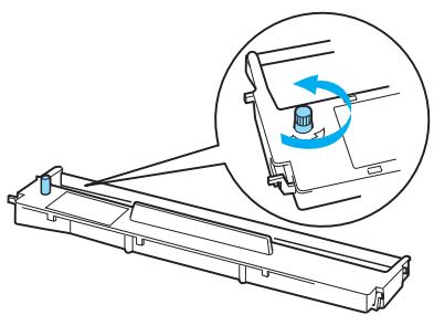 EPSON LX-300 II - Attention : - 2