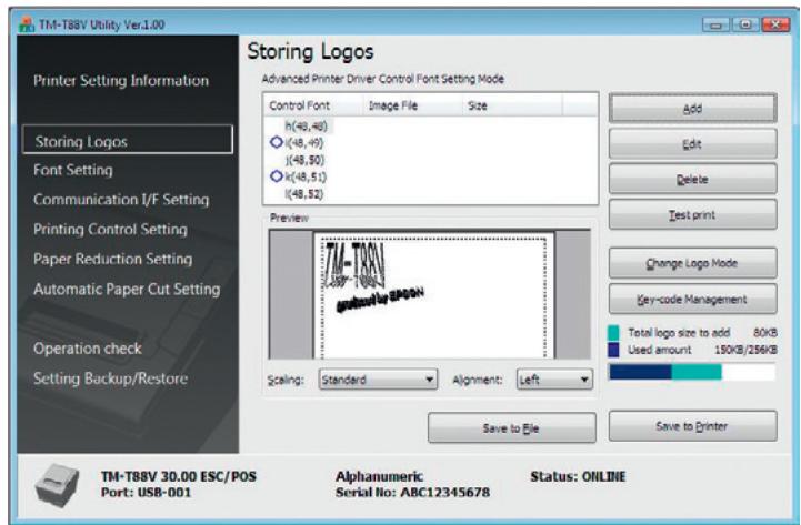 EPSON TM-T88V - Software makes it easy to design your receipts - 2