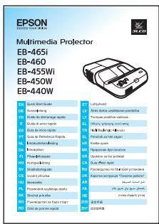 EPSON EB-455WI - EB-440W - 8