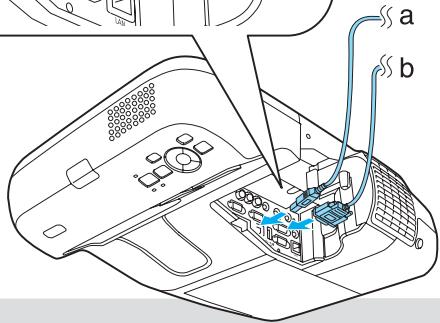 EPSON EB-455WI - 1 - 3