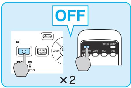 EPSON EB-455WI - ⑥ - 4