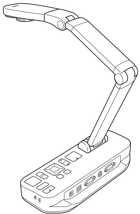 EPSON ELPDC11 - Camera pour documents Guide de l'utilisateur - 1