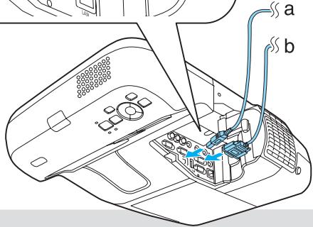 EPSON EB-455WI - 1 - 3