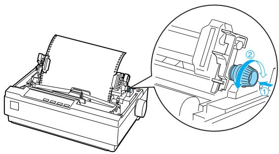EPSON LQ-300 II - Tracteur tirant - 1