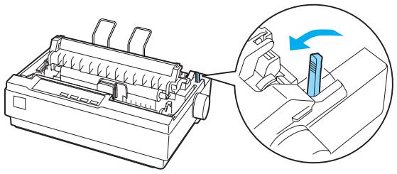 EPSON LQ-300 II - Impression avec le tracteur poussant - 1
