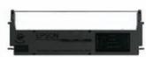 EPSON LQ-50 - CARACTERISTIQUES TECHNIQUES DU PRODUIT - 2