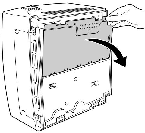 EPSON OPTRA E310 - Retrait du panneau de protection de la carte système - 2