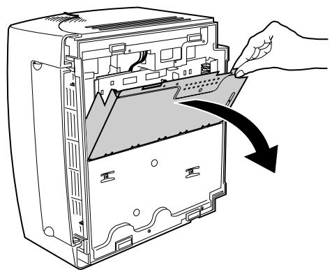 EPSON OPTRA E310 - Retrait du panneau de protection de la carte système - 3