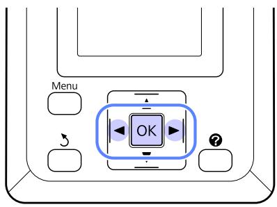 EPSON SC-T3000 - Depuis l'imprimante - 1