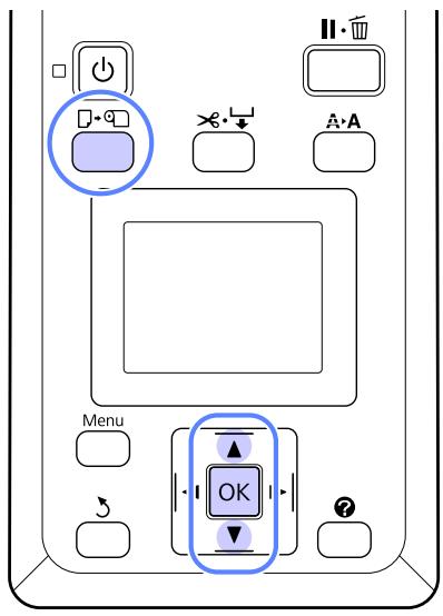 EPSON SC-T3000 - Remplacement du papier - 1