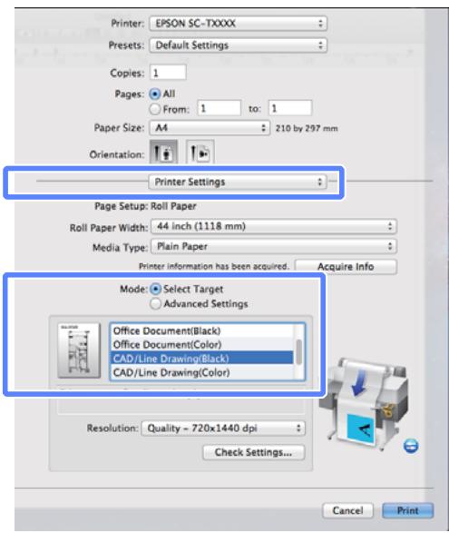 EPSON SC-T3000 - Configuration des paramètres sous Mac OS X - 1