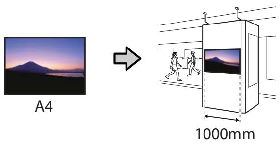 EPSON SC-T3000 - Agrandissements et bannières horizontales et verticales - 2