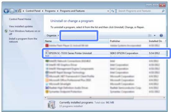 EPSON SC-T5000 - Programs - 1