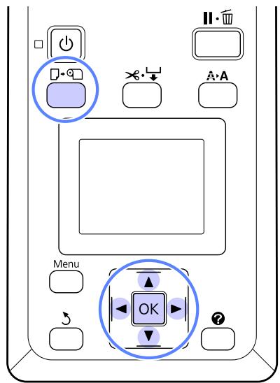 Menu OK