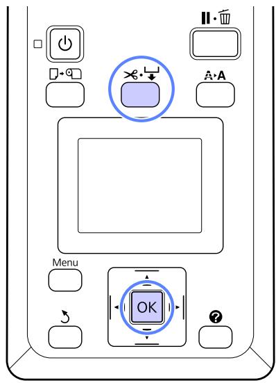 Menu OK