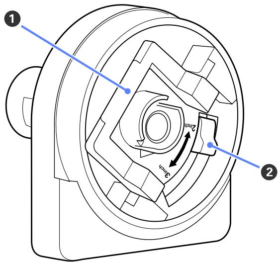 EPSON SC-T7000 - Adaptateur de papier rouleau - 1