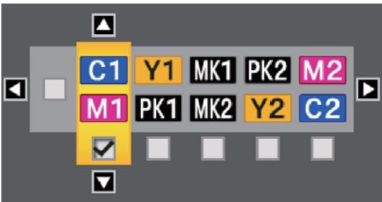 EPSON SC-T7000 - Utilisation du menu du panneau de contrôle - 1