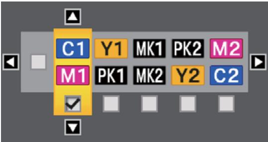 EPSON SC-T7000 - Menu → Maintenance - 1