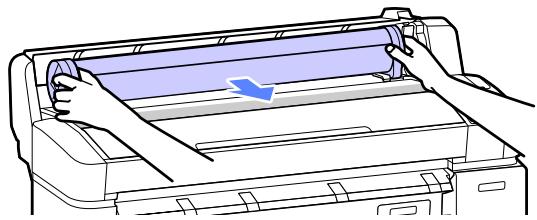 EPSON SC-T7000 - Opérations de base - 4