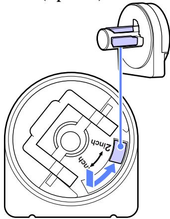 Technical diagram showing a mechanical assembly with labeled components and directional arrows indicating motion or force vectors.