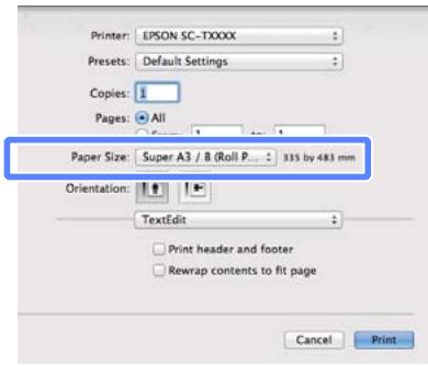 EPSON SC-T7000 - 1 - 1