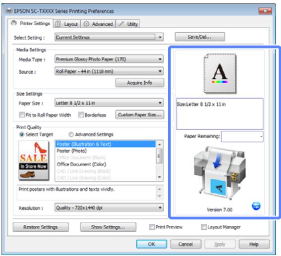 EPSON SC-T7000 - Opérations de base - 4